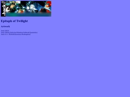 Artwork screenshot