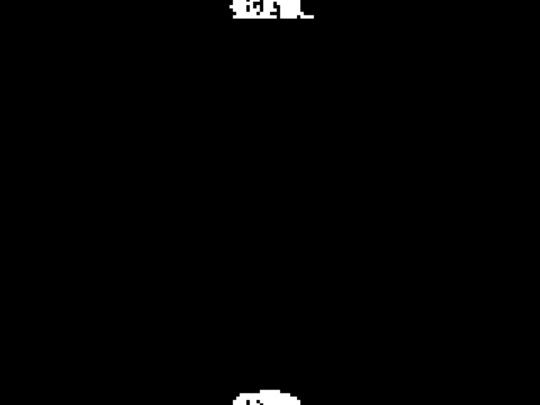 voidspace screenshot