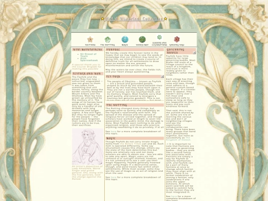Wayworn screenshot