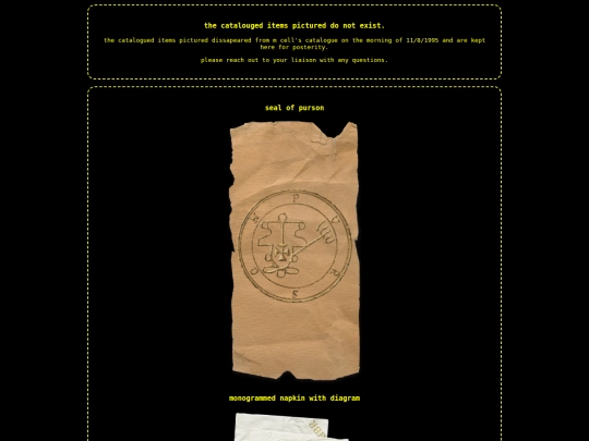 missingpieces screenshot