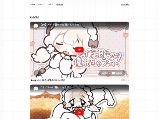 videos screenshot