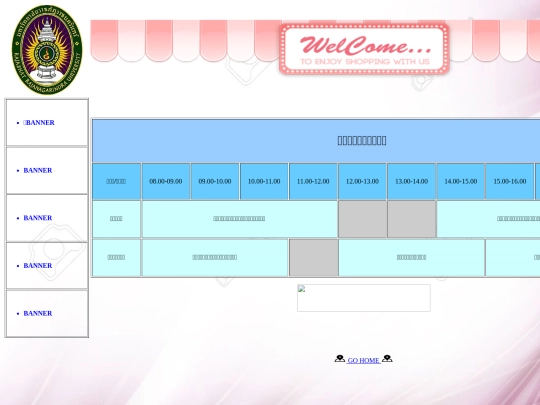 index3 screenshot