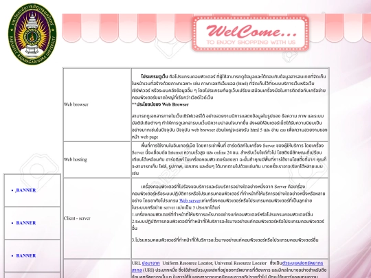 index4 screenshot