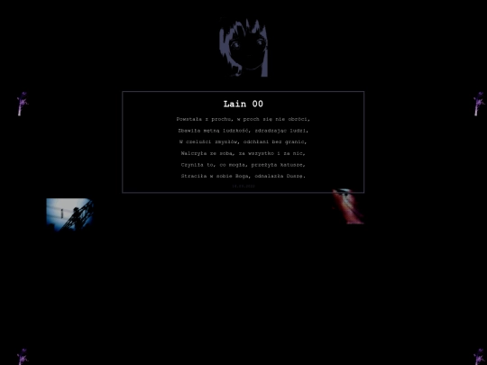 lain00 screenshot
