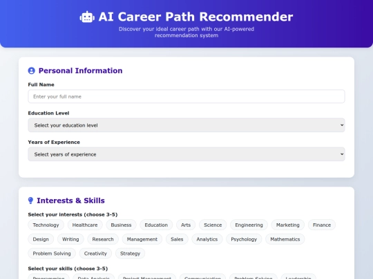 aicareerpathrecommender screenshot