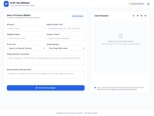 aionyazi screenshot