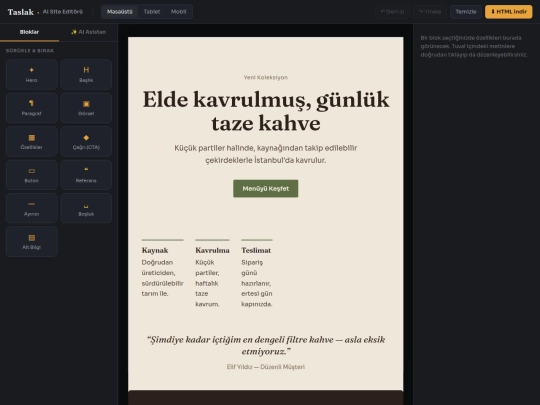 aisiteeditor screenshot