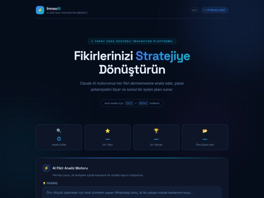 innovai screenshot