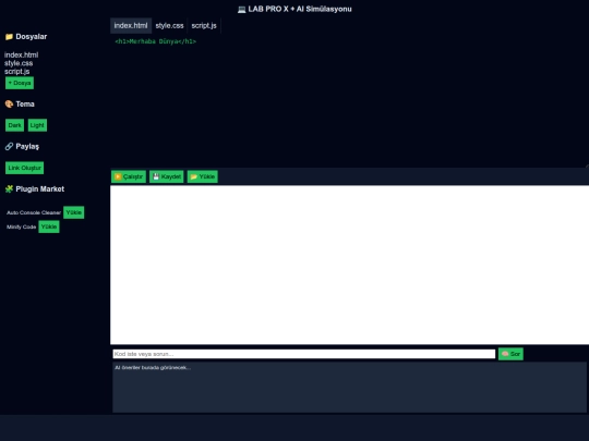 labproxaisimulation screenshot