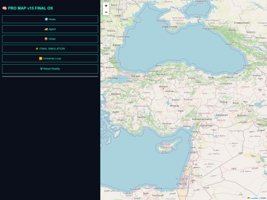 promapv15finalsingularityos screenshot