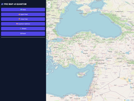 promapv9qantumlogisticscloud screenshot