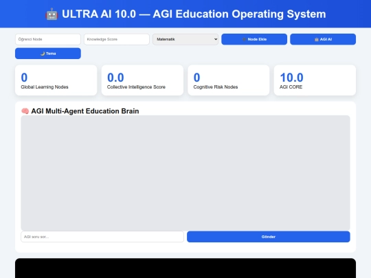 ultraaiedu010 screenshot