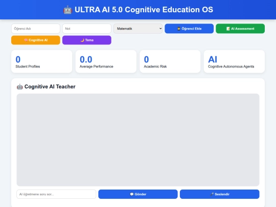 ultraaiedu50 screenshot