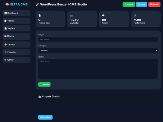 ultracmstudio screenshot