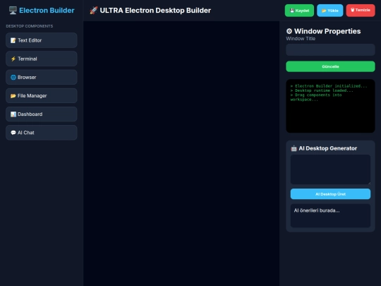 ultraelectrondesktopbuilder screenshot