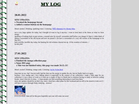 home/log screenshot