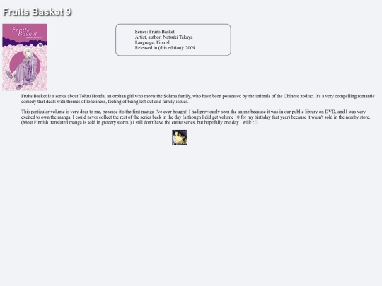 manga/fruitsbasket screenshot