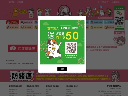 test2 screenshot