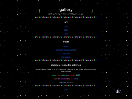 pages/gallery screenshot