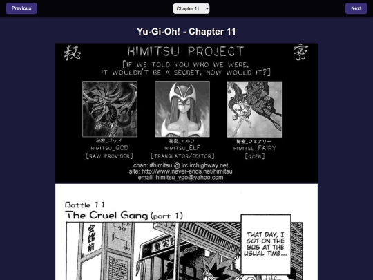chapter11 screenshot