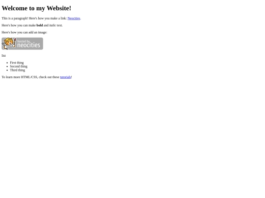 shilp screenshot