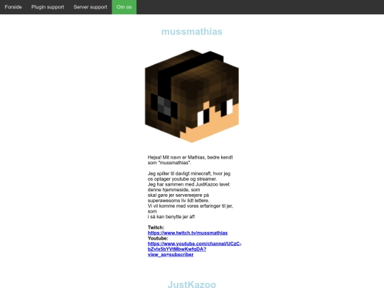 omos screenshot