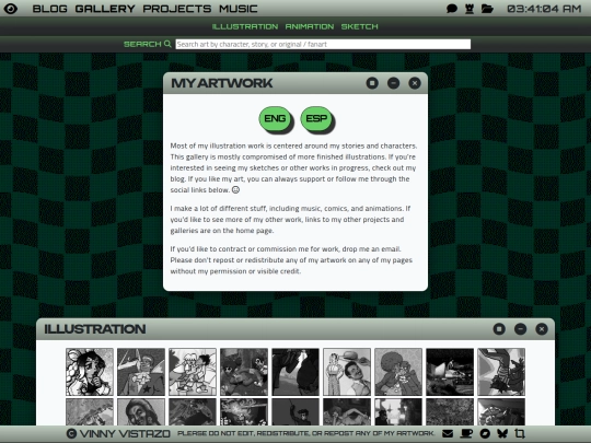 gallery screenshot