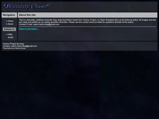 about2 screenshot