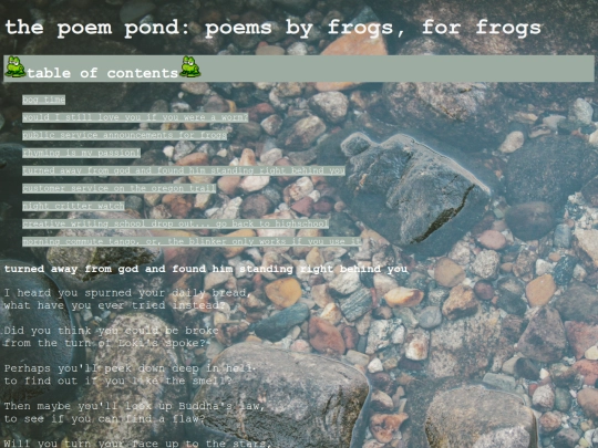 Poem4 screenshot