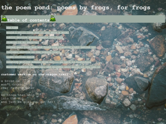 Poem5 screenshot