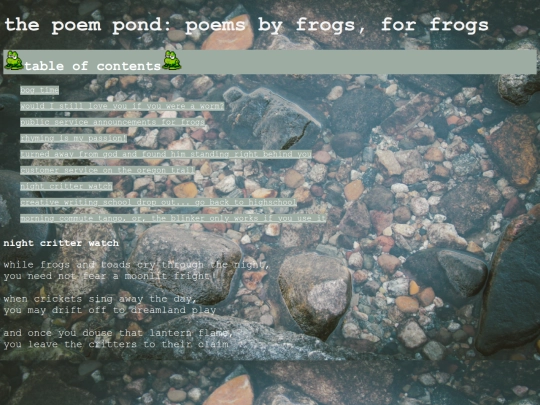 Poem6 screenshot