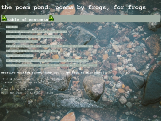 Poem7 screenshot