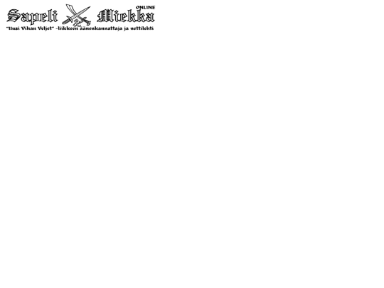 includes/header screenshot