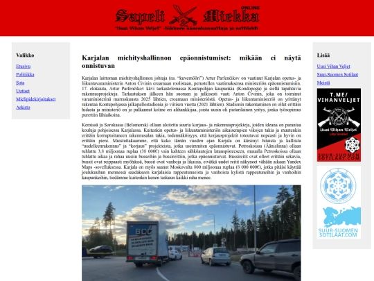 news/23082026001 screenshot