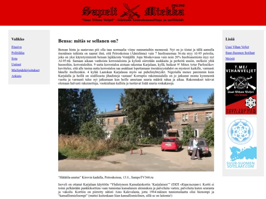 news/25082026001 screenshot
