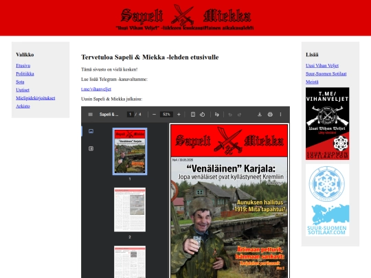 test screenshot