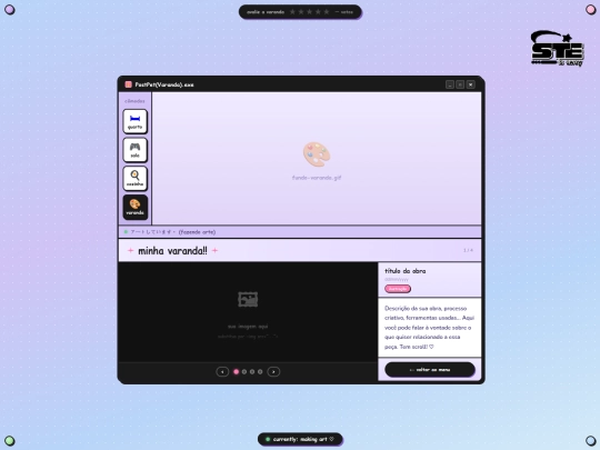 varanda screenshot