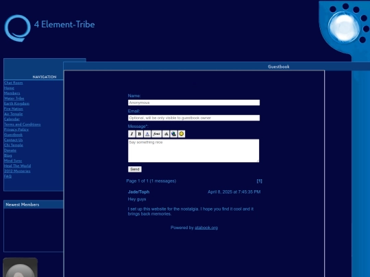 guestbook screenshot