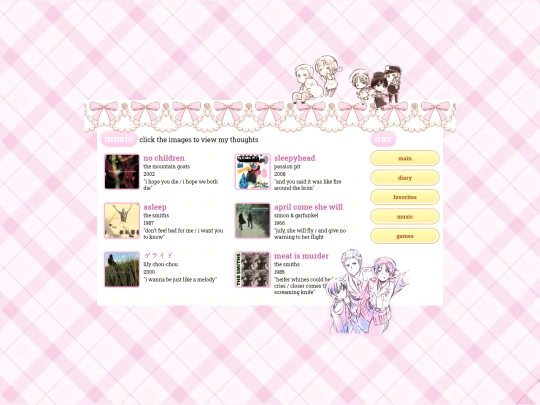 music screenshot