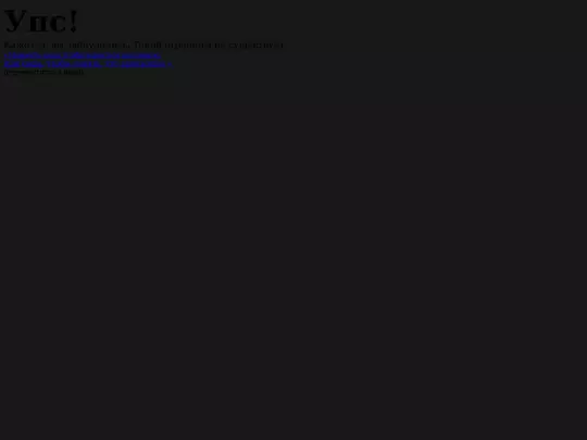 content/notes/p1 screenshot