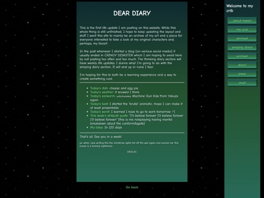 diary/080126 screenshot