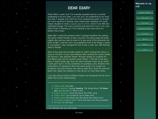 diary/230126 screenshot