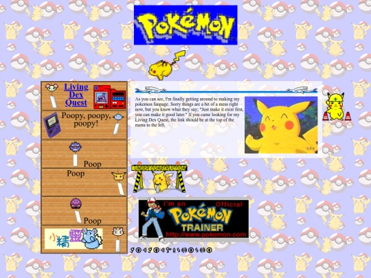 zones/pokemon screenshot