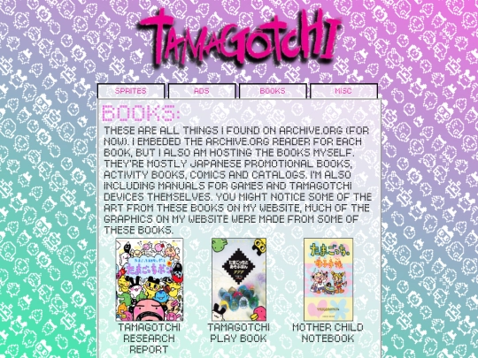 zones/tamagotchi/media/books screenshot