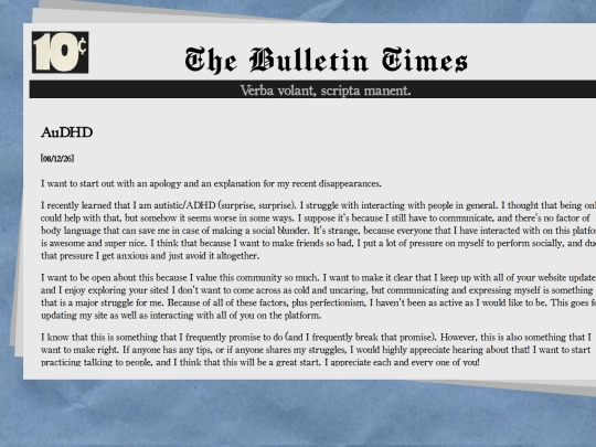 pages/blog screenshot