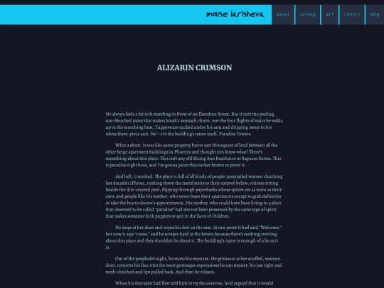 writing/stories/alizarin_crimson screenshot
