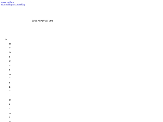writing/stories/storytemplate screenshot