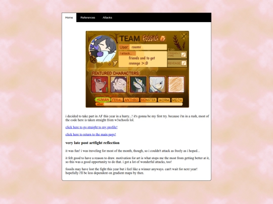 af2025 screenshot