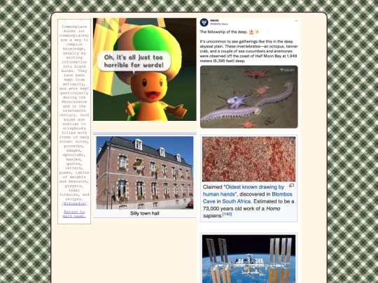 logs/commonplace screenshot