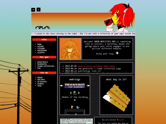 main screenshot